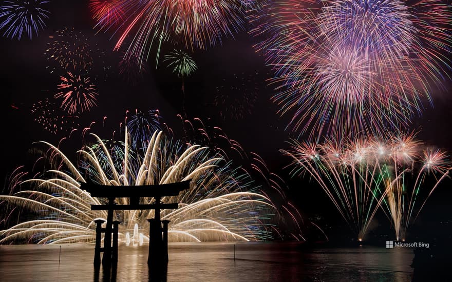 Itsukushima Shrine, Hatsukaichi City, Hiroshima Prefecture