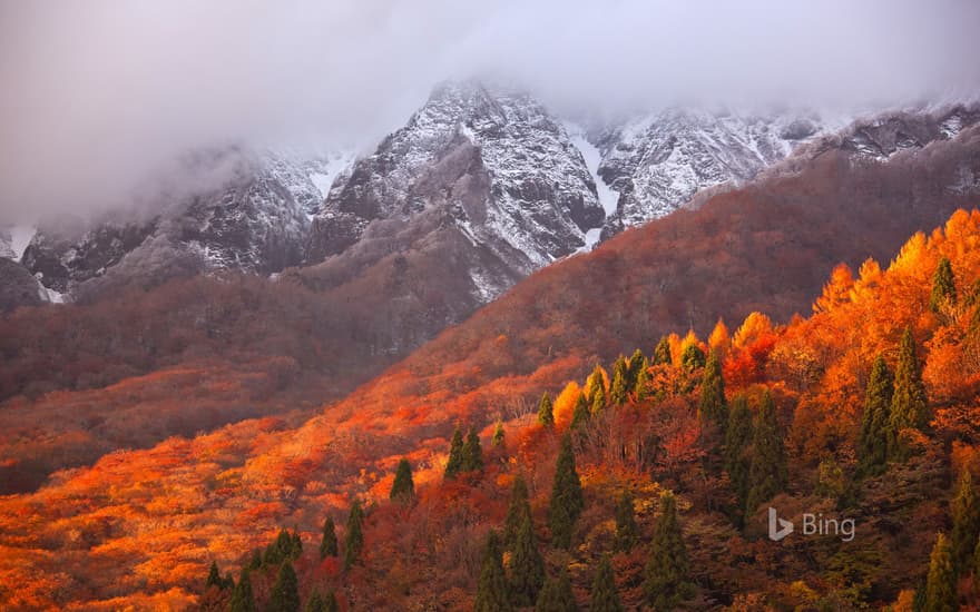 Mount Oyama seen from Kagikake-toge Pass, Japan