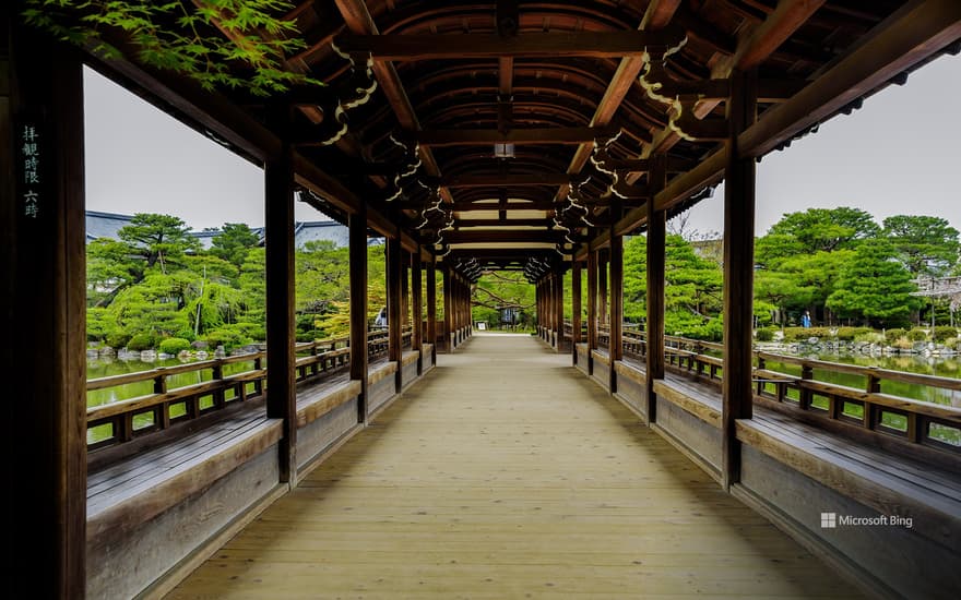 Taiheikaku at Heian Shrine, Kyoto City, Kyoto Prefecture